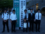 日本ロボット学会第31回学術講演会①