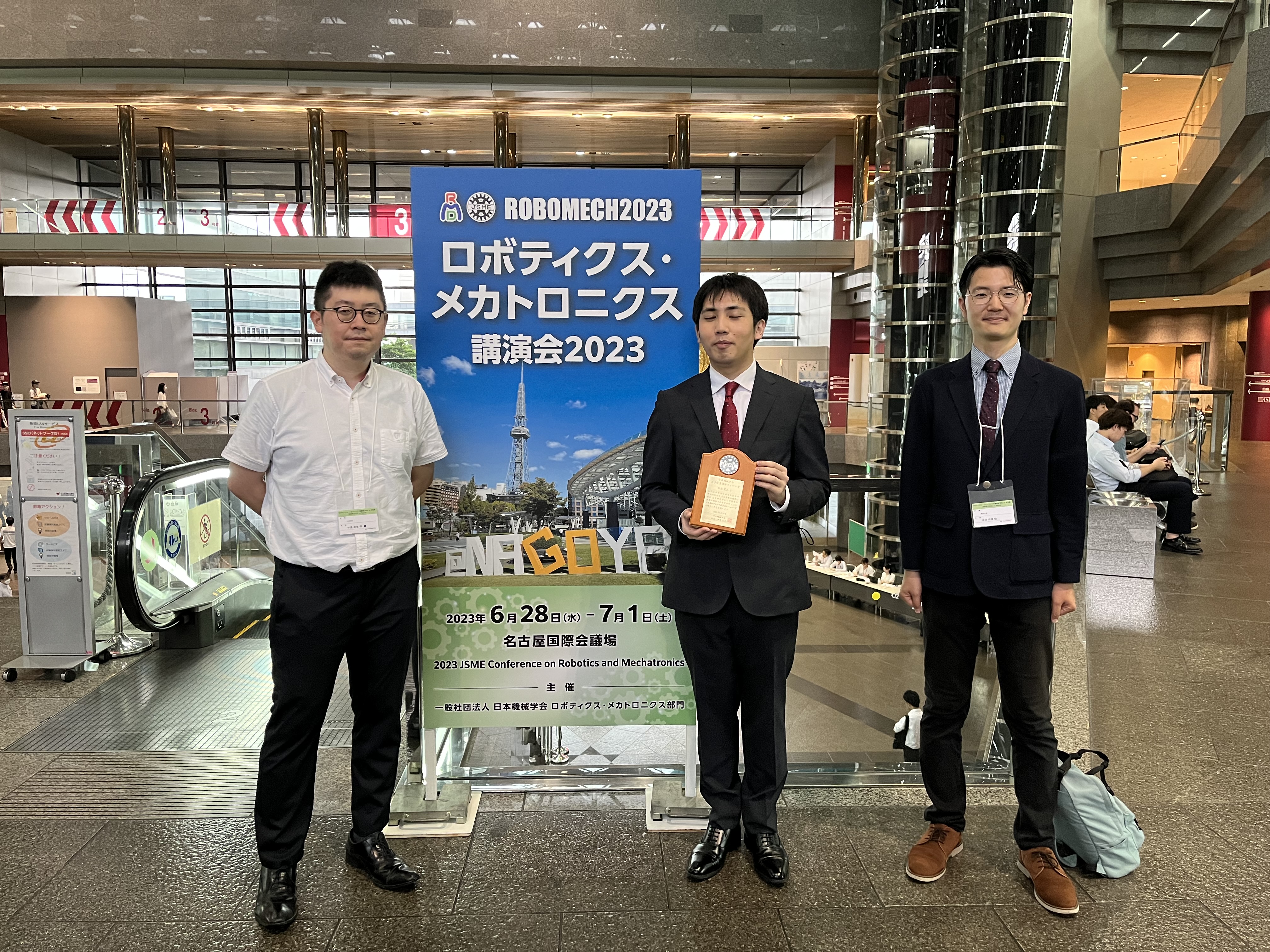 日本機械学会ロボティクスメカトロニクス講演会(横浜)に参加発表しました。④