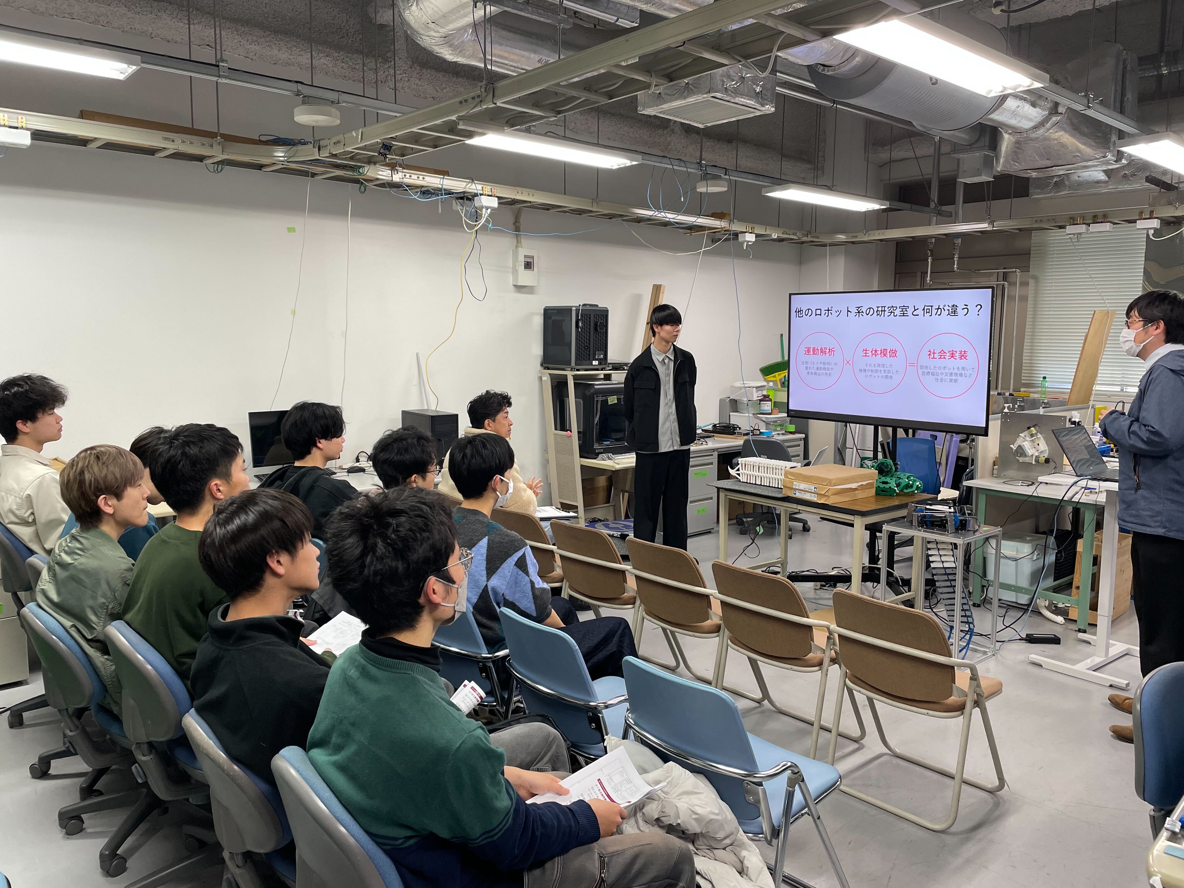 B4に向けて研究室紹介を行いました。①