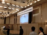 第32回日本ロボット学会学術講演会(RSJ2014)②
